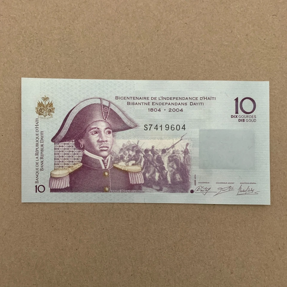Haiti 10 Gourdes Banknote 2010 - 14 Haitian Currency CU UV Security Paper Money - Image 2 of 4