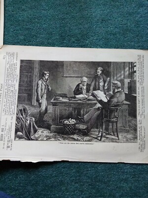 Kvc16 Ephemera 1881 Bild dies sind die Einträge die einer Erkundung bedürfen 