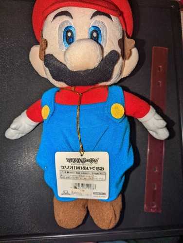 toy sml mario plush