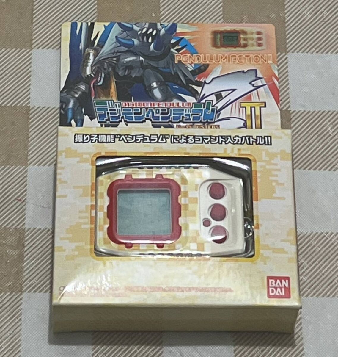 Bandai Digital monster Pendulum Z II Virus Busters | eBay Bandai Digital monster Pendulum Z II Virus Busters | eBay
