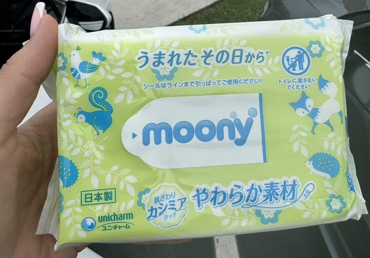 Moony Japanese Baby Wipes 80 Pcs Per Pack