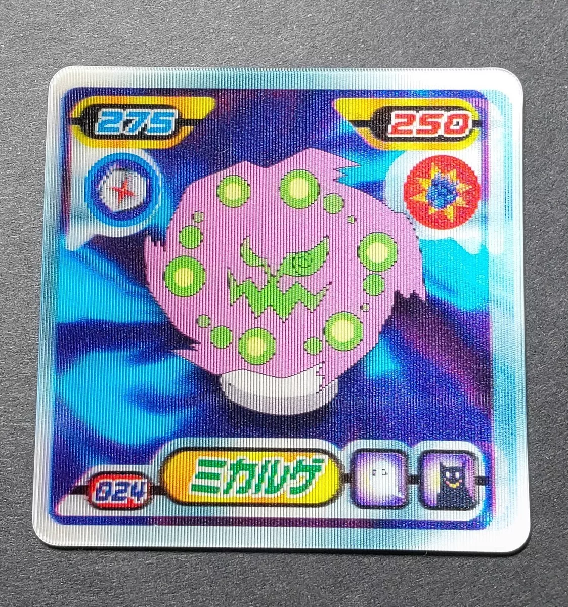 How to catch Spiritomb in Pokemon Diamond and Pearl