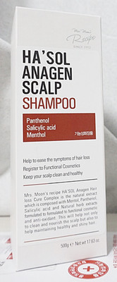 Hasol Anagen Scalp Shampoo gentle scalp cleansing 500g