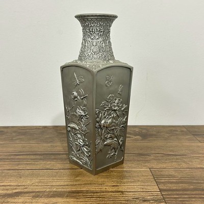 Royal Selangor Tin Vase Four Seasons Hand Finished Used