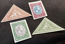 AUSTRIA 1874 Franz Joseph Land Impref Stamp Set MNH Reproduction Stamp sv