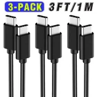 3-Pack 3ft USB-C to USB-C Fast Charger Cable Cord For Samsung Galaxy Cell Phone