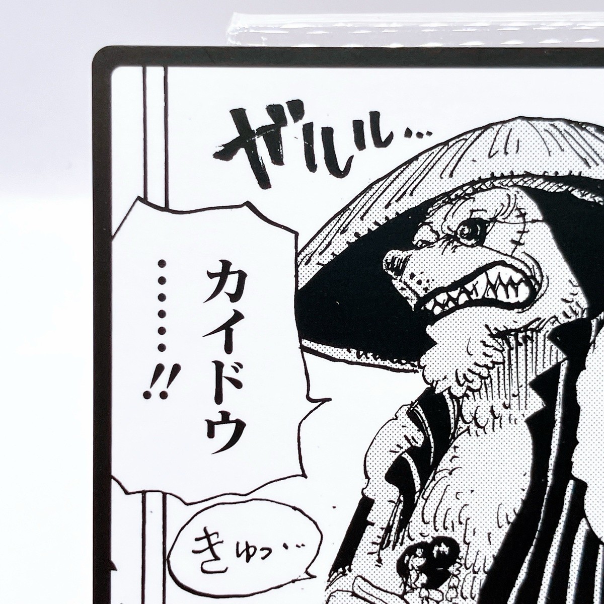One Piece Inuarashi Mokomo Dukedom Square Art Card Promo Japan