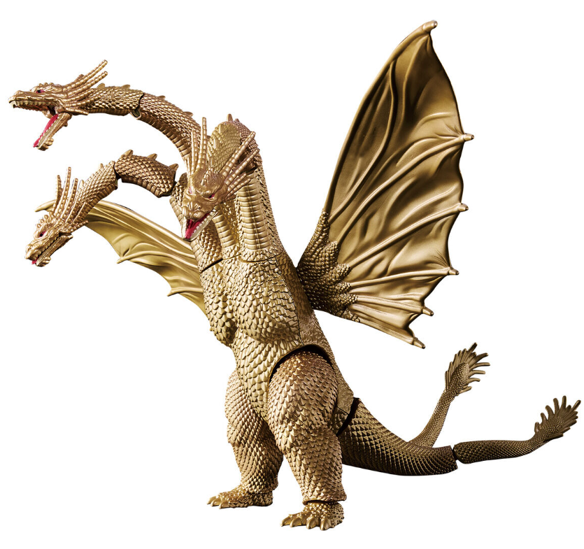 Bandai Godzilla Action Figure 8