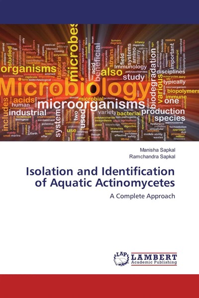 Manisha Sapkal (U. A.) | Isolation And Identification Of Aquatic Actinomycetes-image
