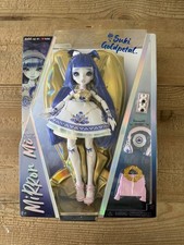 Mirror Mi Suki Goldpetal Fashion Doll Walmart Exclusive Fragile Emotion NIB MGA
