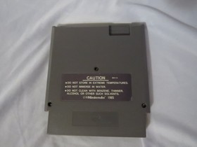 Cartucho The Guardian Legend Nintendo NES solo probado estado de funcionamiento