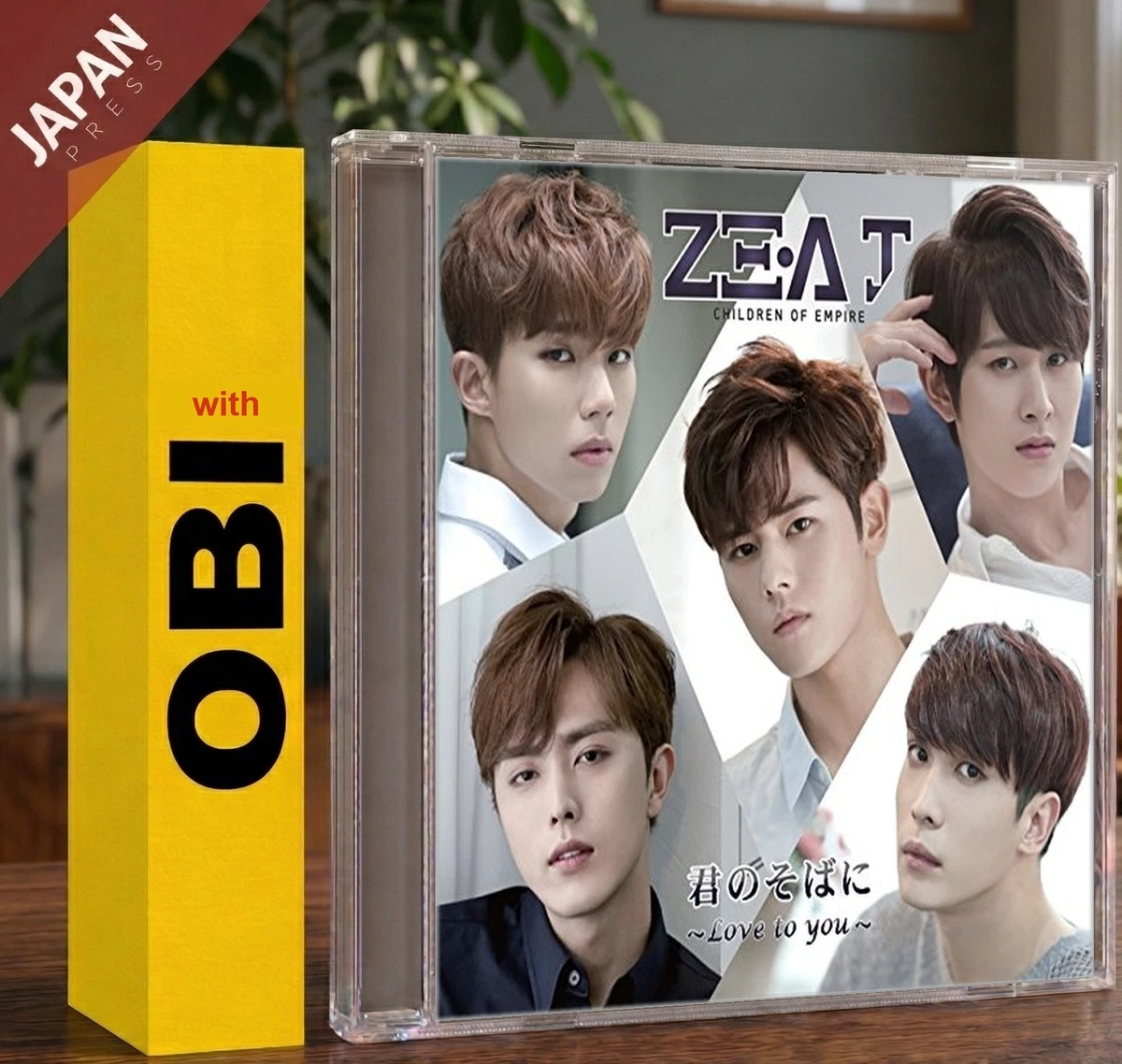 ZE: A Music CDs for sale | eBay