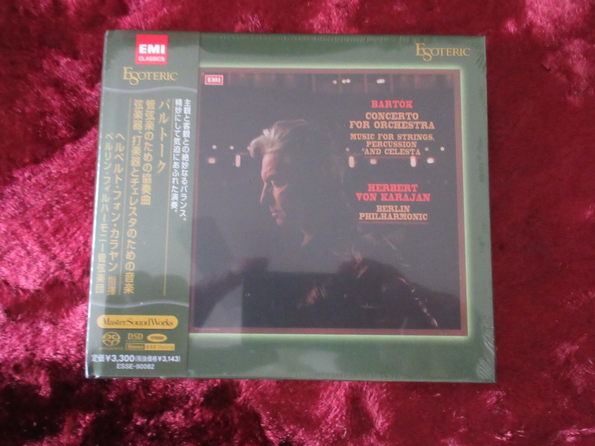 ESOTERIC SACD ESSE-90082 カラヤン バルトーク ESOTERIC SACD ESSE-90082 カラヤン バルトーク 管弦楽のための