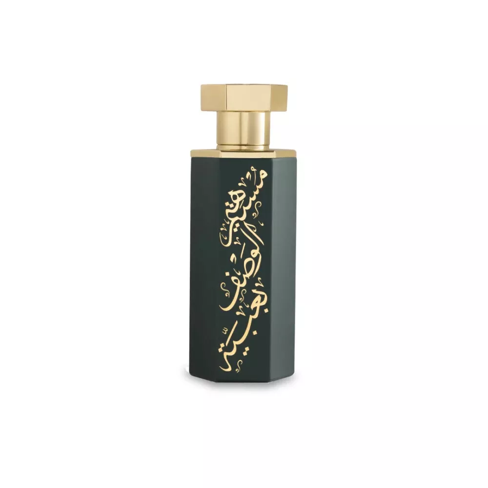 All the perfumes of arabia book new arrivals