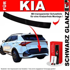Lackschutzfolie Ladekantenschutz für Kia Sportage NQ5 ab 2022 Schwarz glanz