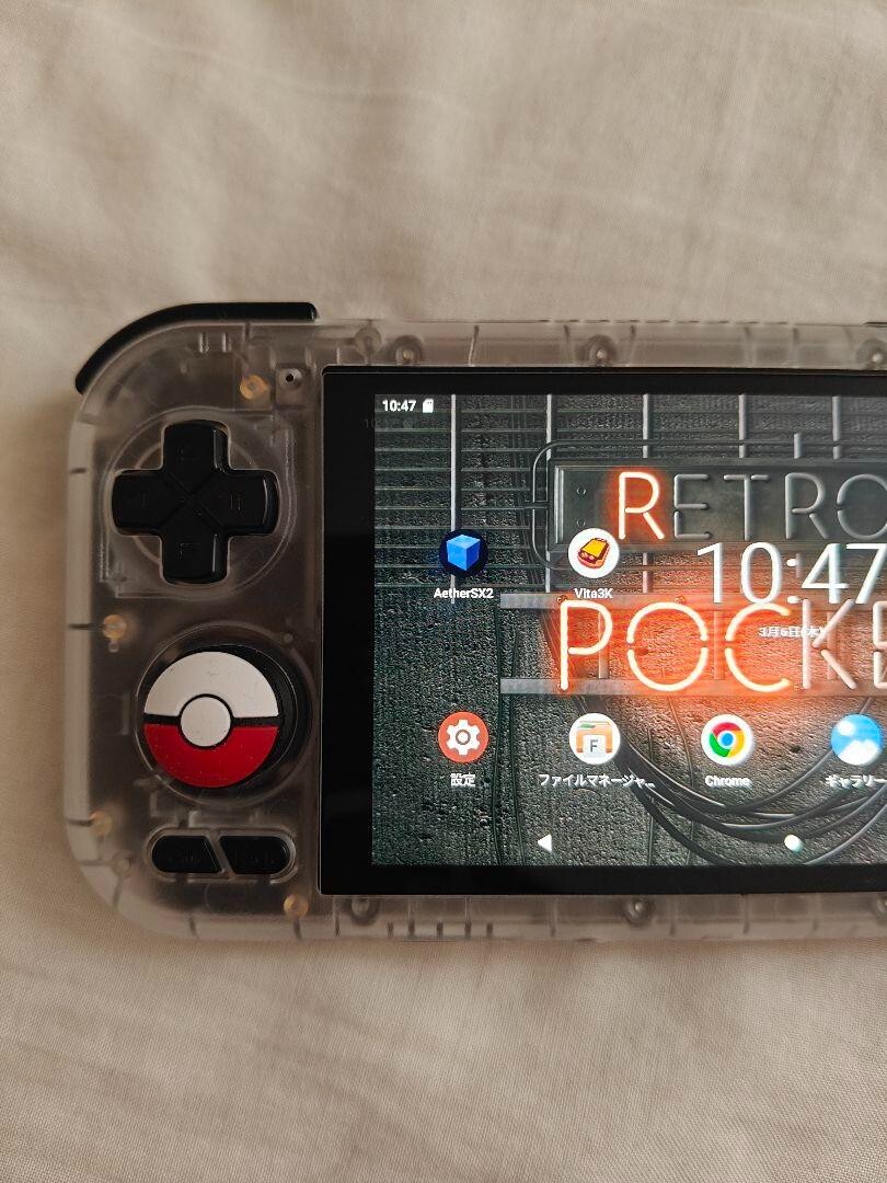 Retroid Pocket 4 Pro With Luxury Bonus Set | eBay