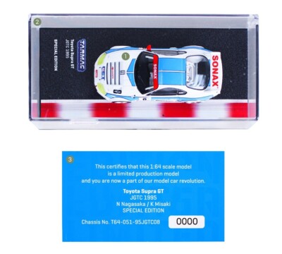 TARMAC WORKS Hobby64 Toyota Supra GT JGTC 1995 Diecast Model Car 1