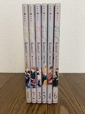 Veil Vol.1-6 set Kotteri! Japanese Language C...