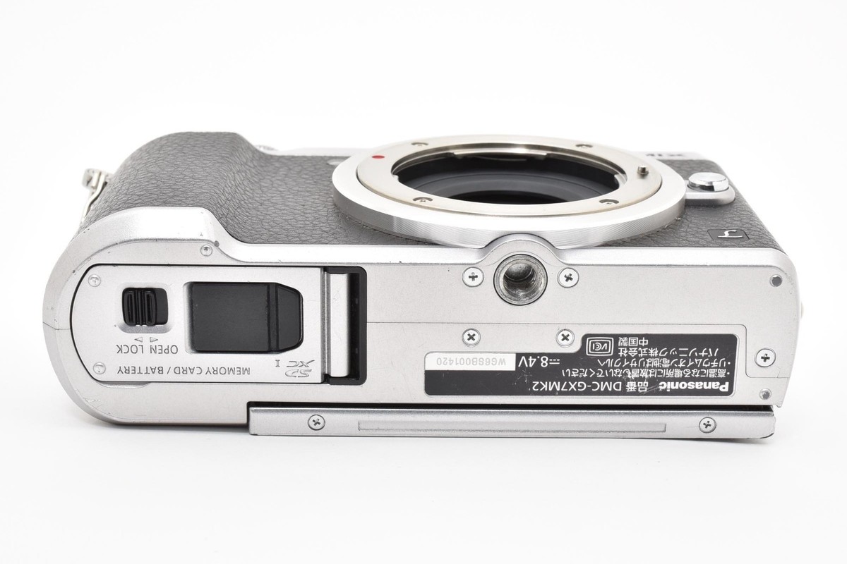 Panasonic Lumix DMC-GX7 MK2 Camera Body English OK from JAPAN