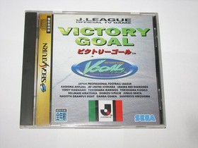 J.League Victory Goal Sega Saturn Japan import reg card US Seller