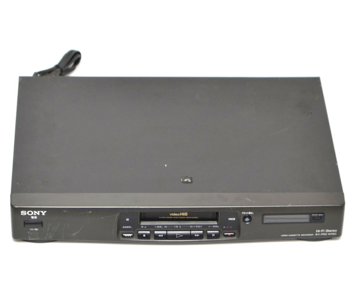 HI8用ビデオデッキ 録画機 SONY EV－PR2 【公式通販】