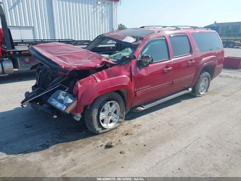 二手挡风玻璃雨刮电机 适合:2013 雪佛兰 Suburban 1500 A 级 — 第 2/4 张图片