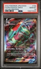 POKEMON JAPANESE SWORD & SHIELD VSTAR UNIVERSE FULL ART/RAYQUAZA VMAX PSA 10