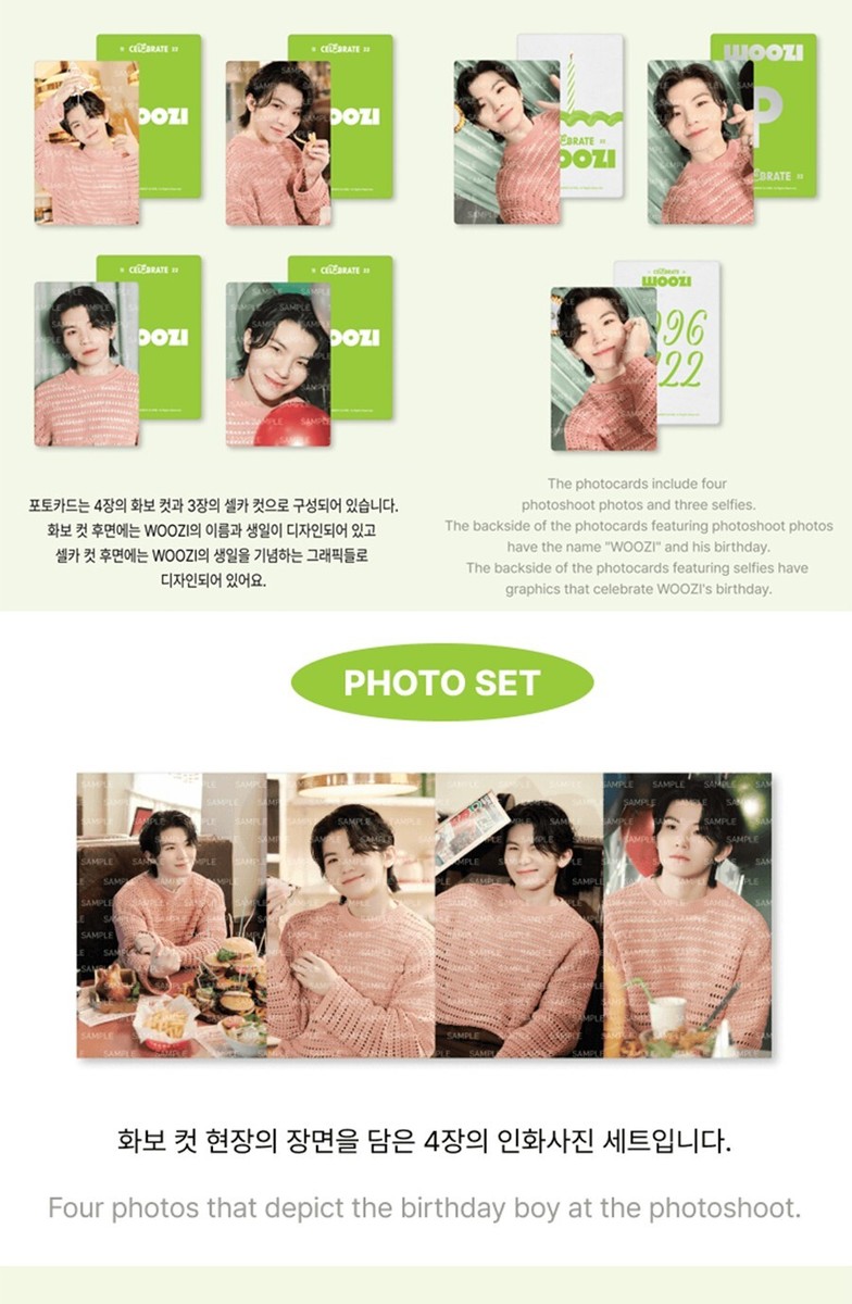 SEVENTEEN WOOZI HAPPY DAY BIRTHDAY BOX VER.3 /Photo Book+Card+