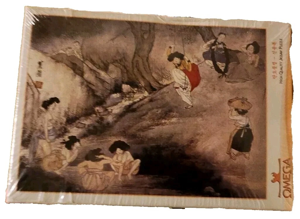 Rompecabezas OMEGA Art