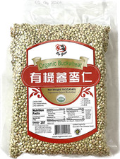 Big Green Organic Buckwheat 16oz USDA Organic Non GMO