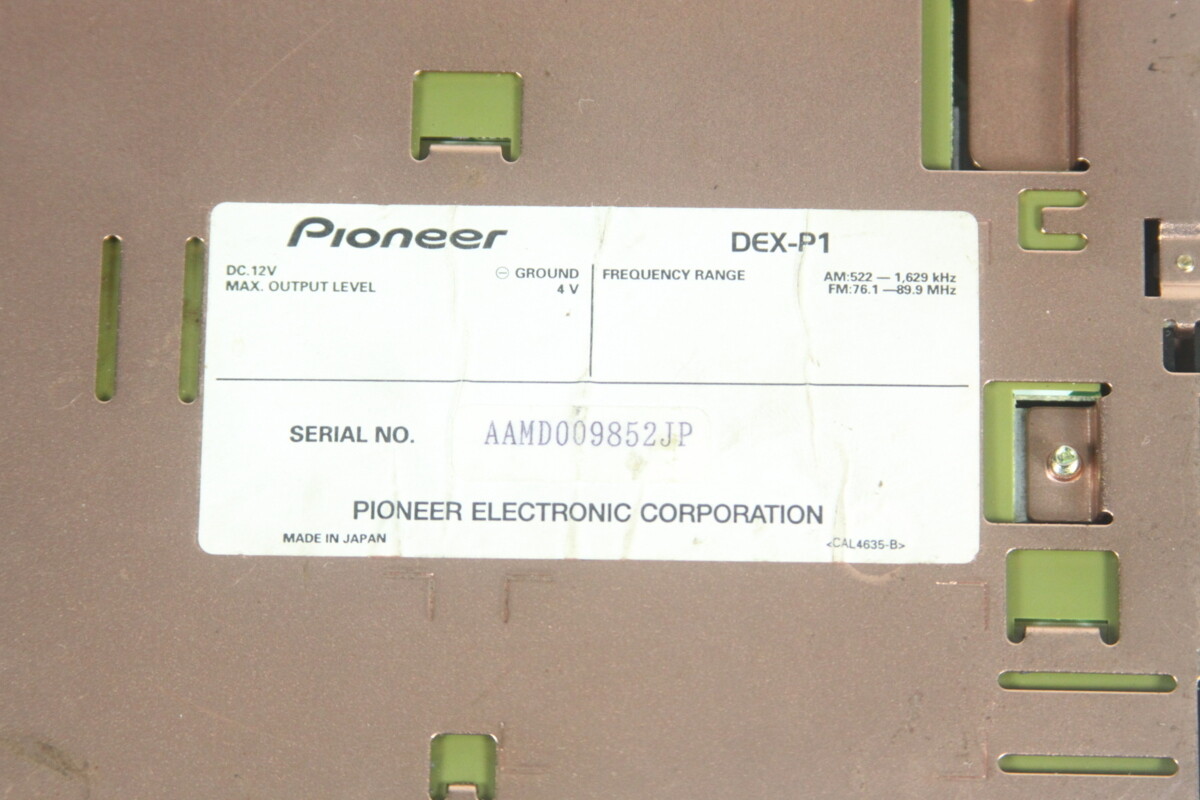Pioneer Carrozzeria DEX-P1 Tested Free Shipping | eBay Pioneer Carrozzeria DEX-P1 Tested Free Shipping | eBay