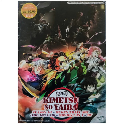 DVD Kimetsu No Yaiba S1-4+Mugen Train ARC (Vol.1-63 End) + Movies 2 in 1 + MV