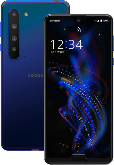 SHARP AQUOS R5G Igzo 8K 5G Android Phone Unlocked Earth Blue
