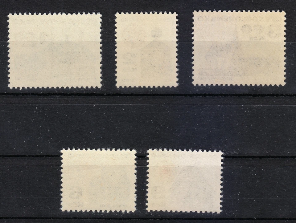 Czechoslovakia 1971-1979 MNH Mi 1987x,1988y,1989y,1990y,1991x wooden heritage ** - Image 2 of 2