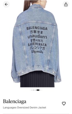 balenciaga oversized denim jacket | eBay balenciaga oversized denim jacket | eBay