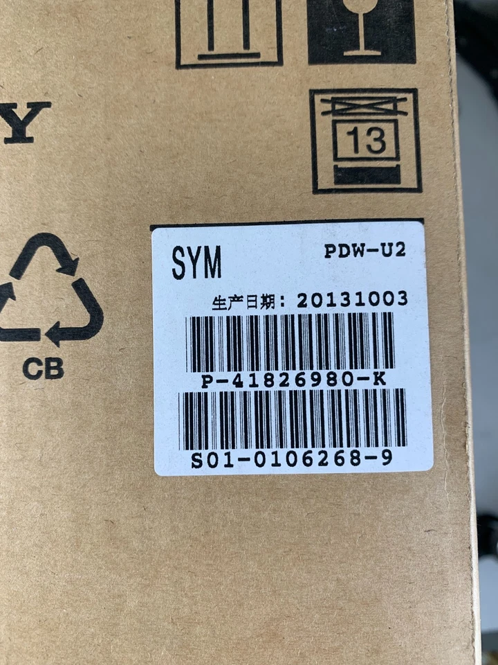 Sony PDW-U2 XDCAM Disc Laufwerk + Netzteil & USB 3.0 Kabel - geringe Betriebsstunden - Bild 2 von 4