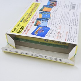 RAI RAI KYONSHIS Baby Kyonshi Amida Daibouken Trainer Famicom Nintendo 2512 fc