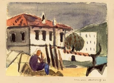 Landscape Beach Sea Sand Holiday Building Watercolor Signed 1986