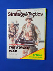 Strategy & Tactics #139 with Map & Chits - Complete & Unpunched