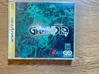 GRANDIA Sega Saturn SS JAPAN NTSC-J Import