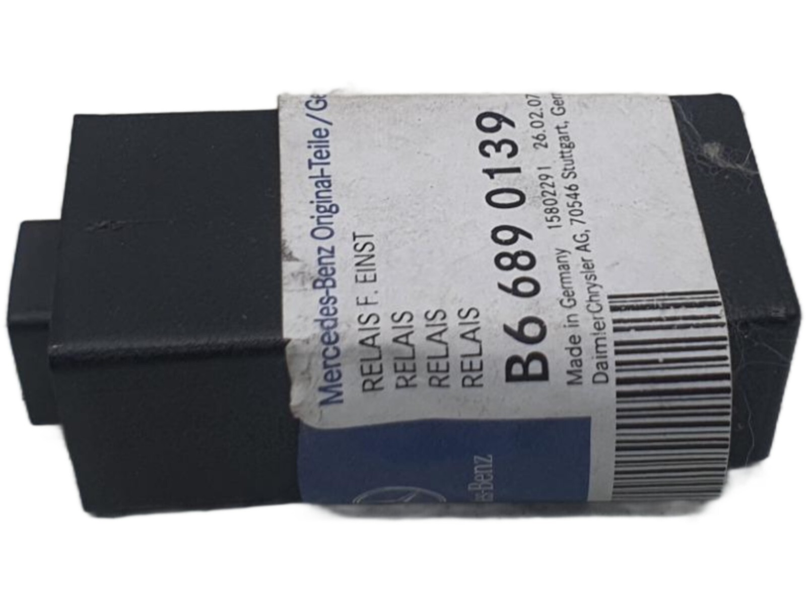 MERCEDES BENZ B66890139 AMG Door Sill Moulding Inverter for sale  