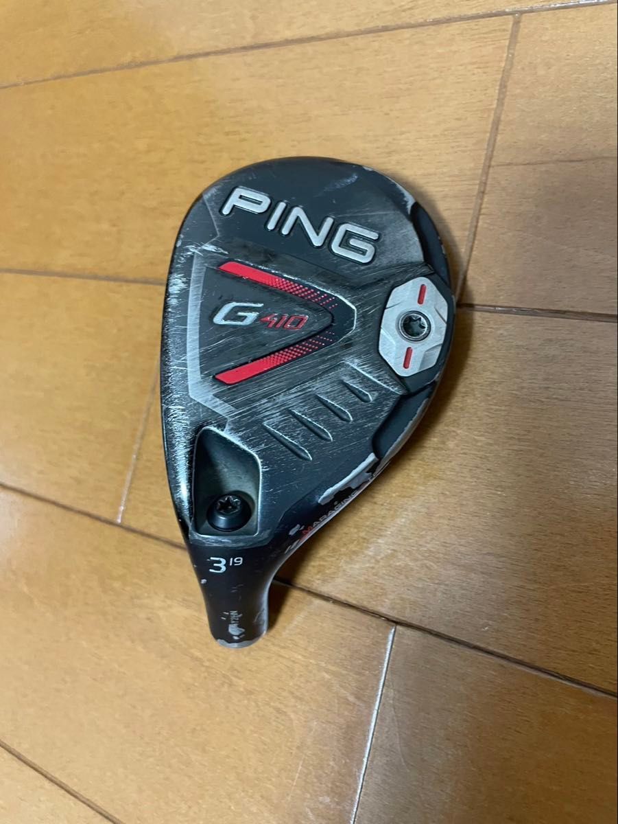 PING G410 Utility 19° 3U Hybrid Head Only Left-Handed Golf Club 