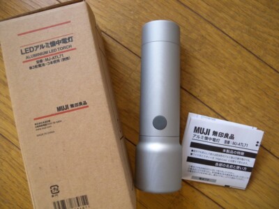 Lampe Torche MUJI LED Aluminium MJ-ATL71, Large/spot, étanche IPX4