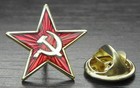 Hammer & Sickle Red Star Communist Lapel Pin Badge Revolution Socialist USSR