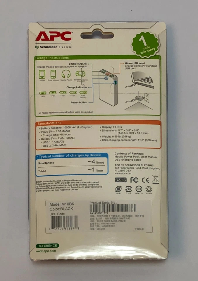 Paquete de energía móvil eléctrica APC by Schneider 10000 mAH 2 puertos USB cargas inteligentes Foto 3 de 4