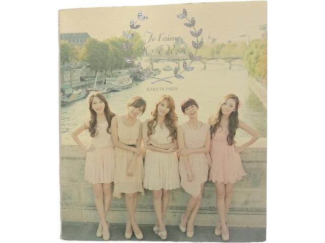 Large Book Kara Photobook Paris France | eBay