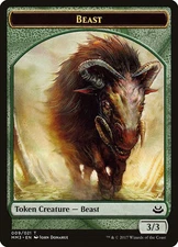 MTG GREEN BEAST 3/3 TOKEN  -  MODERN MASTERS 2017 - MM3 MAGIC THE GATHERING 