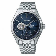 SEIKO Presage SARJ011 Aiiro Blue Open Heart Automatic Men's Watch New in Box