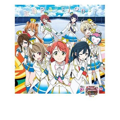 NEW TV Anime Love Live! Nijigasaki High School Idol Club Opening Theme Song JP