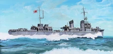 Pit-Road 1/700 Skywave Series IJN Kamikaze-class Destroyer Yuunagi 1944 Model